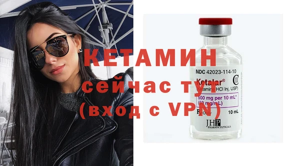 кокаин премиум Майский