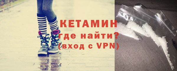 spice Магадан