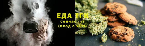 spice Магадан
