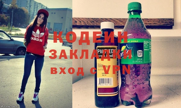 spice Магадан