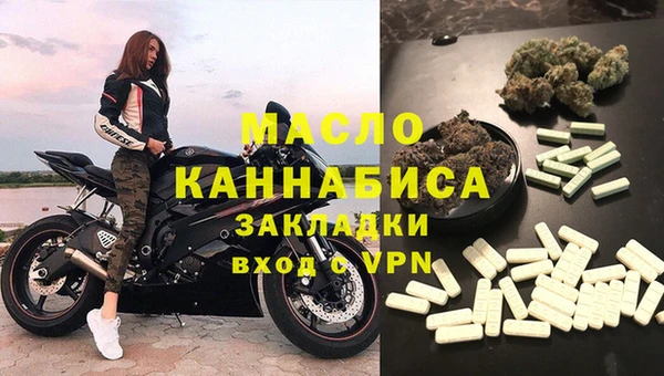 spice Магадан