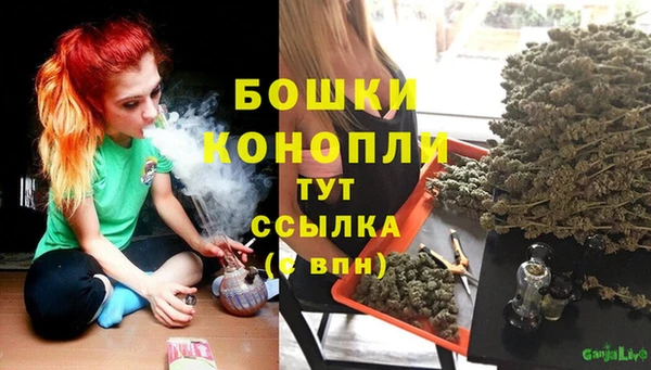 кокаин премиум Майский