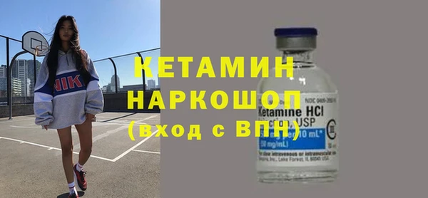 spice Магадан