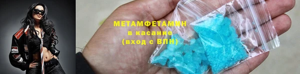 spice Магадан