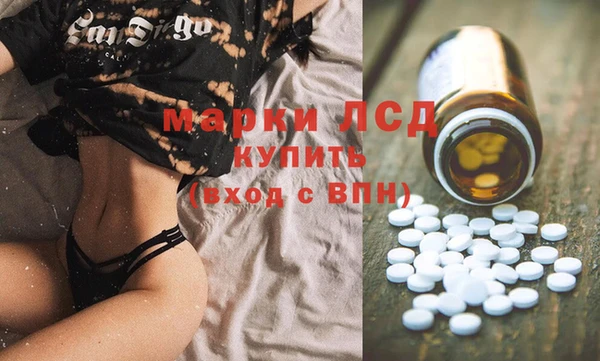 метадон Магас