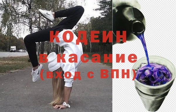 spice Магадан