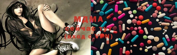 spice Магадан