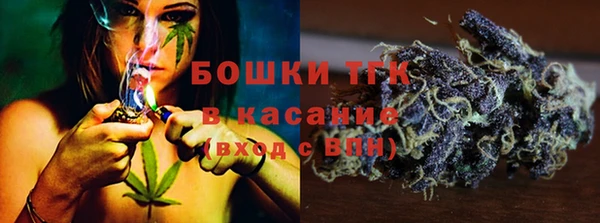 кокаин премиум Майский